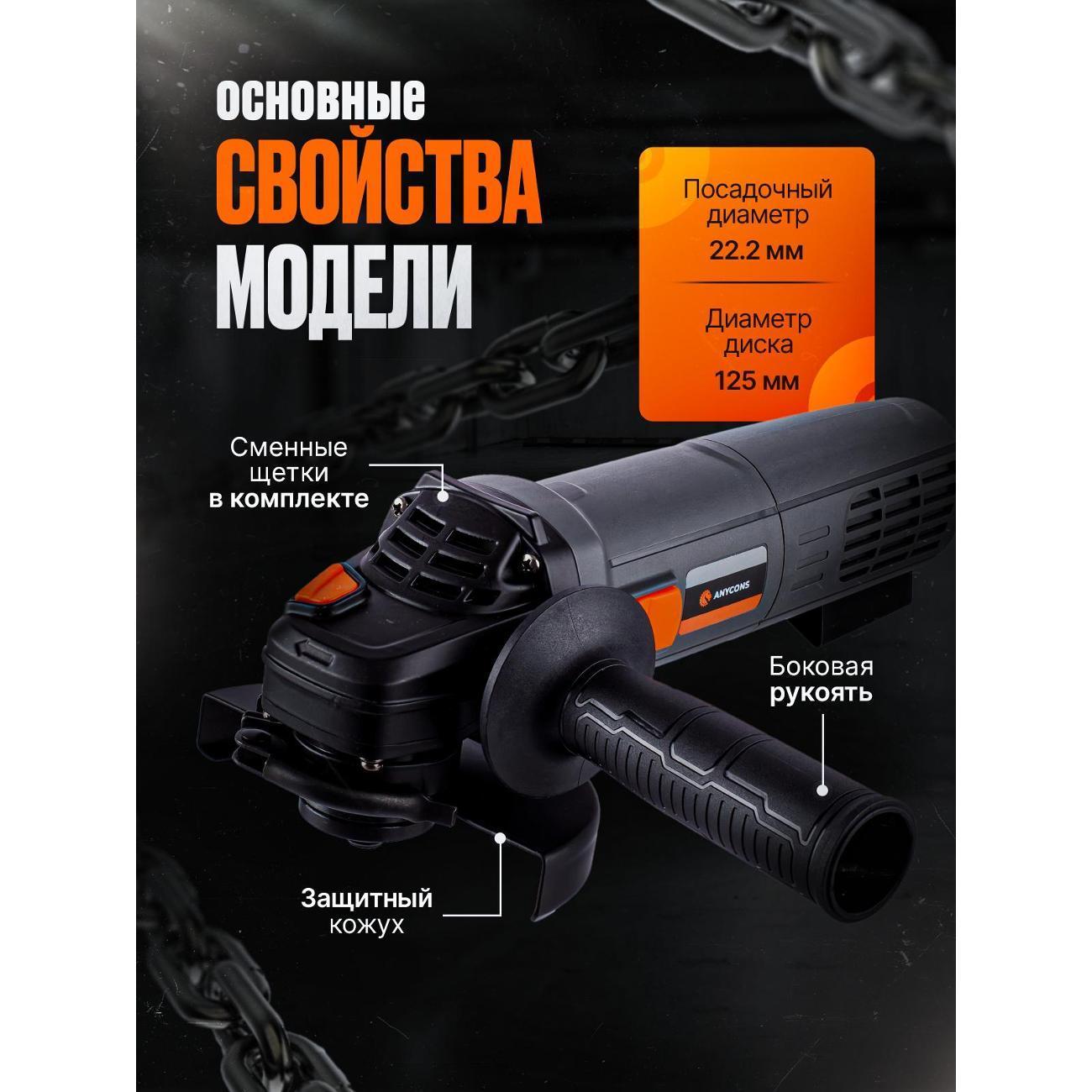 https://img.mvideo.ru/Big/400480014bb1.jpg