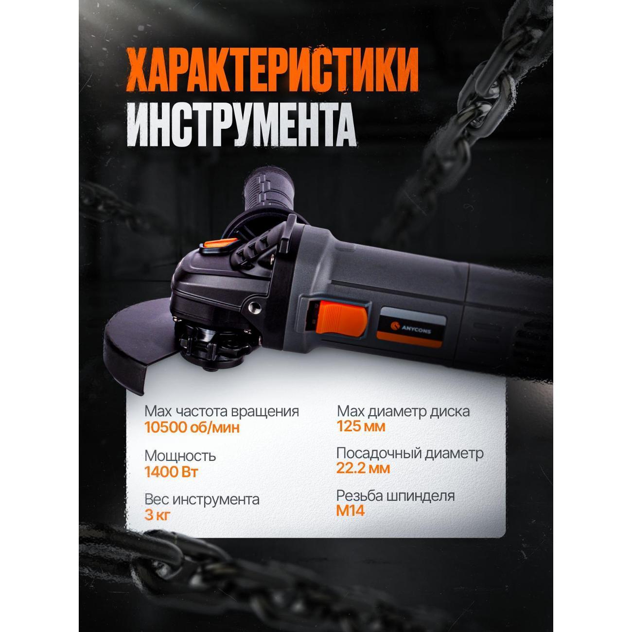 https://img.mvideo.ru/Big/400480014bb3.jpg