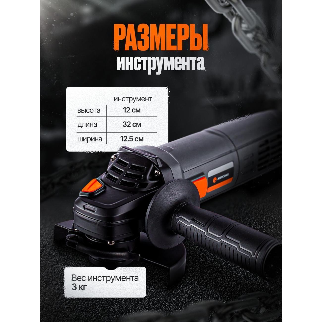 https://img.mvideo.ru/Big/400480014bb5.jpg