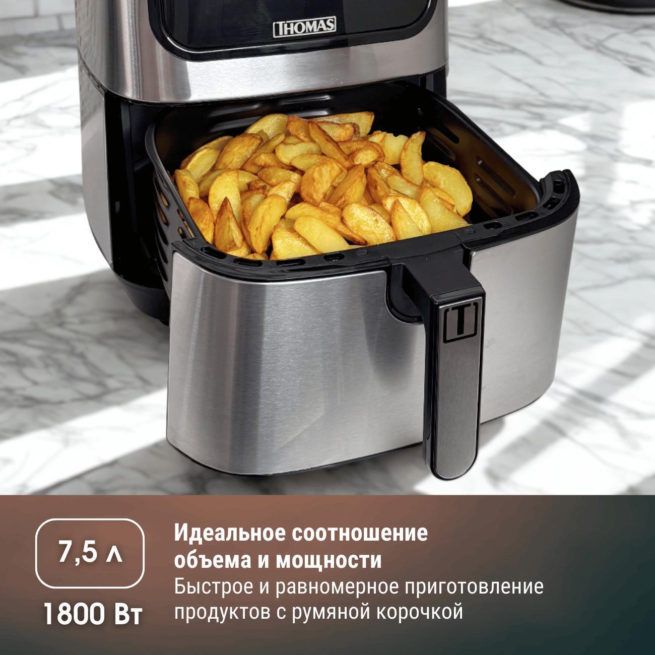 https://img.mvideo.ru/Big/400480042bb1.jpg