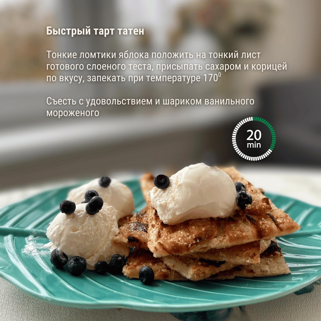 https://img.mvideo.ru/Big/400480042bb10.jpg