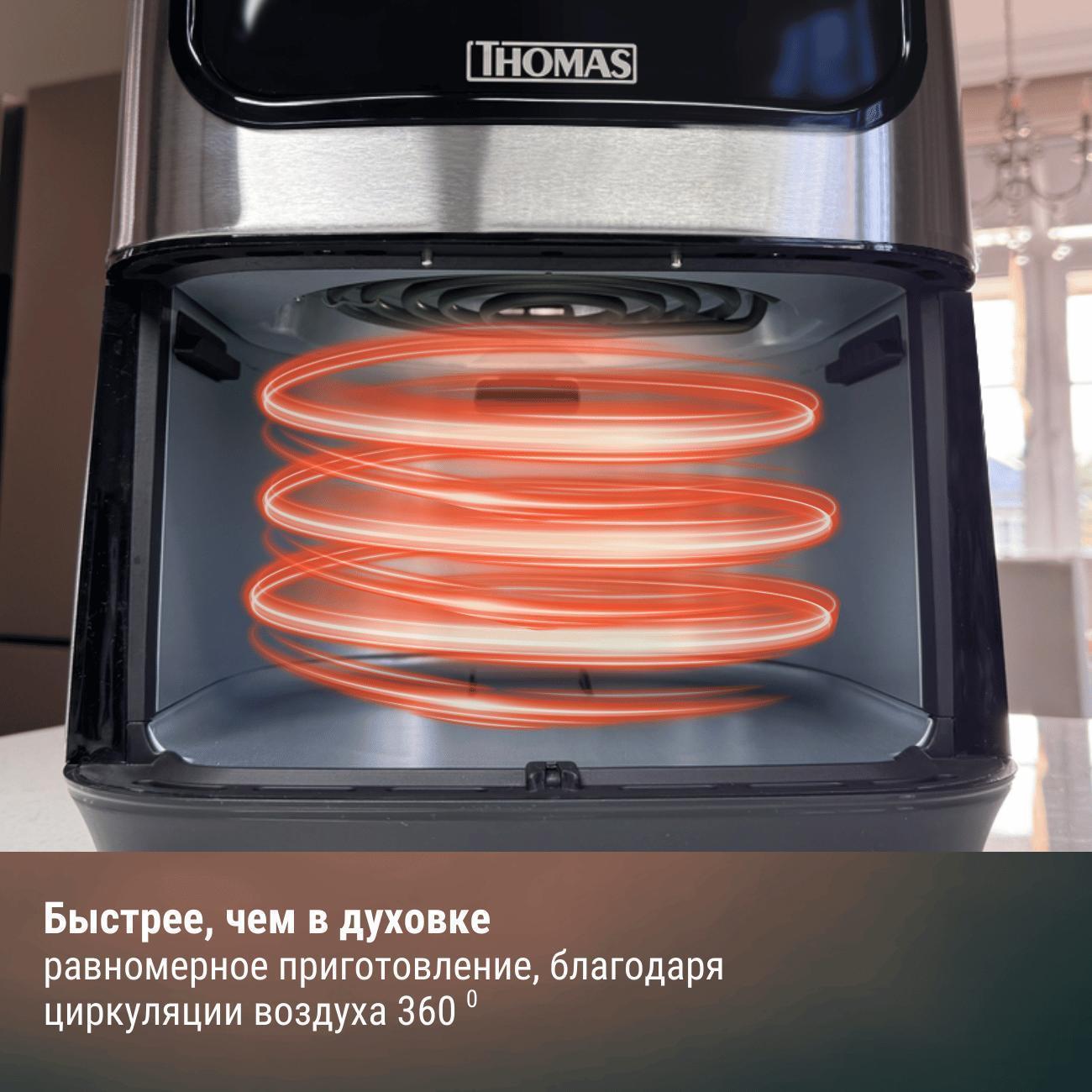 https://img.mvideo.ru/Big/400480042bb2.jpg