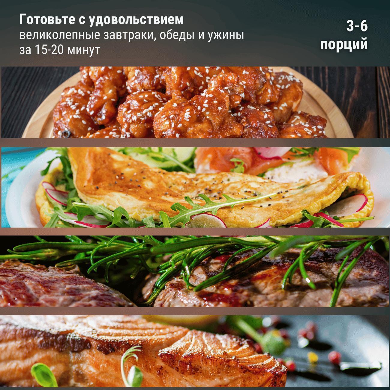 https://img.mvideo.ru/Big/400480042bb3.jpg