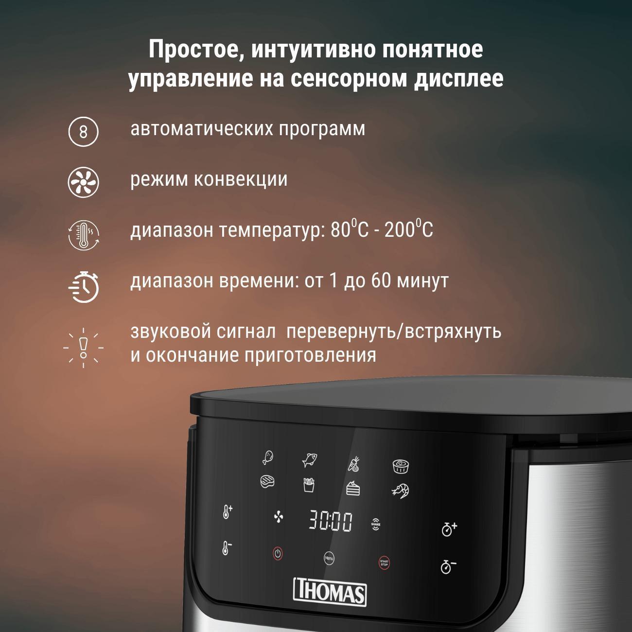 https://img.mvideo.ru/Big/400480042bb4.jpg