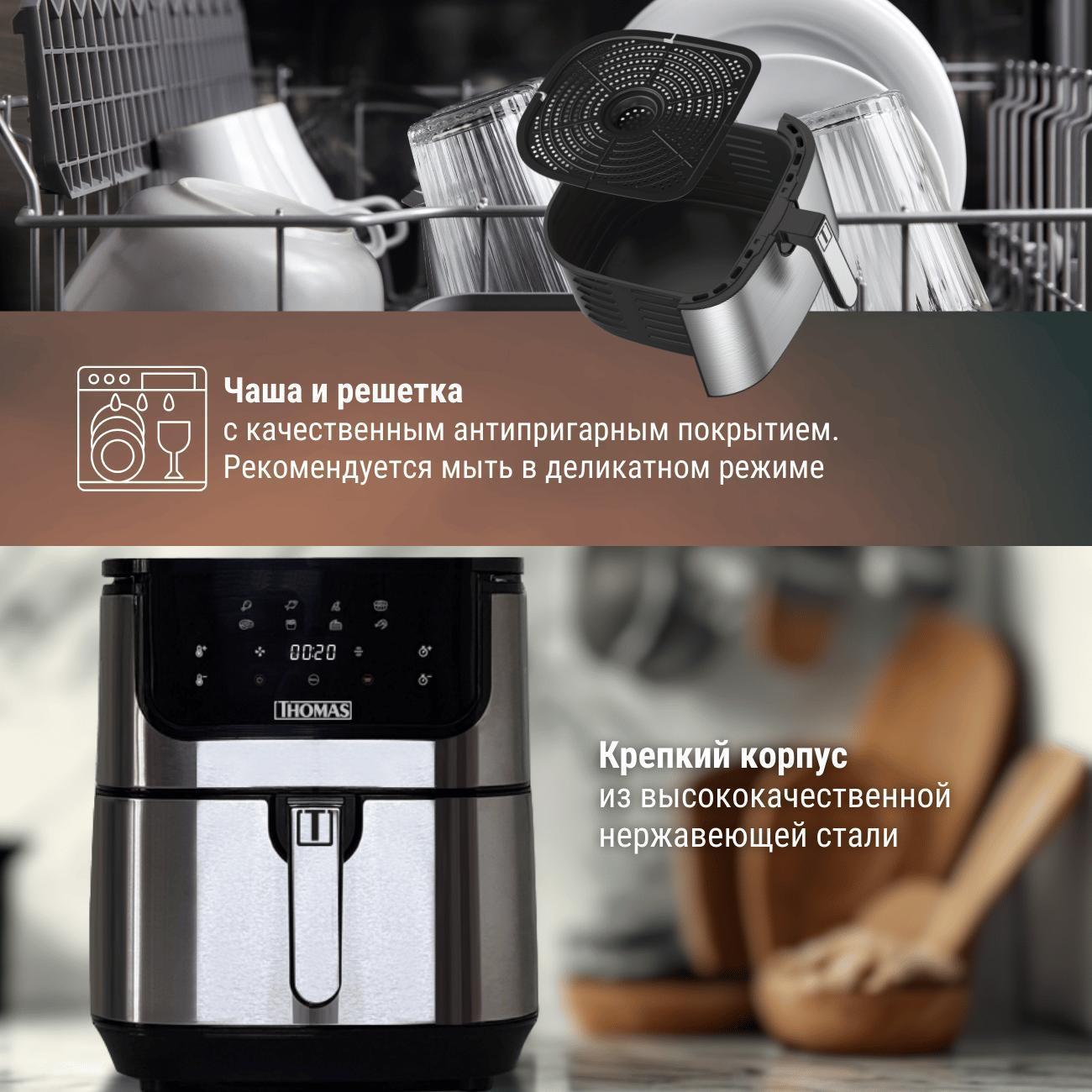 https://img.mvideo.ru/Big/400480042bb5.jpg