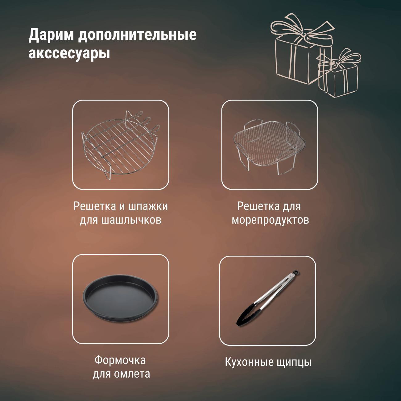 https://img.mvideo.ru/Big/400480042bb6.jpg