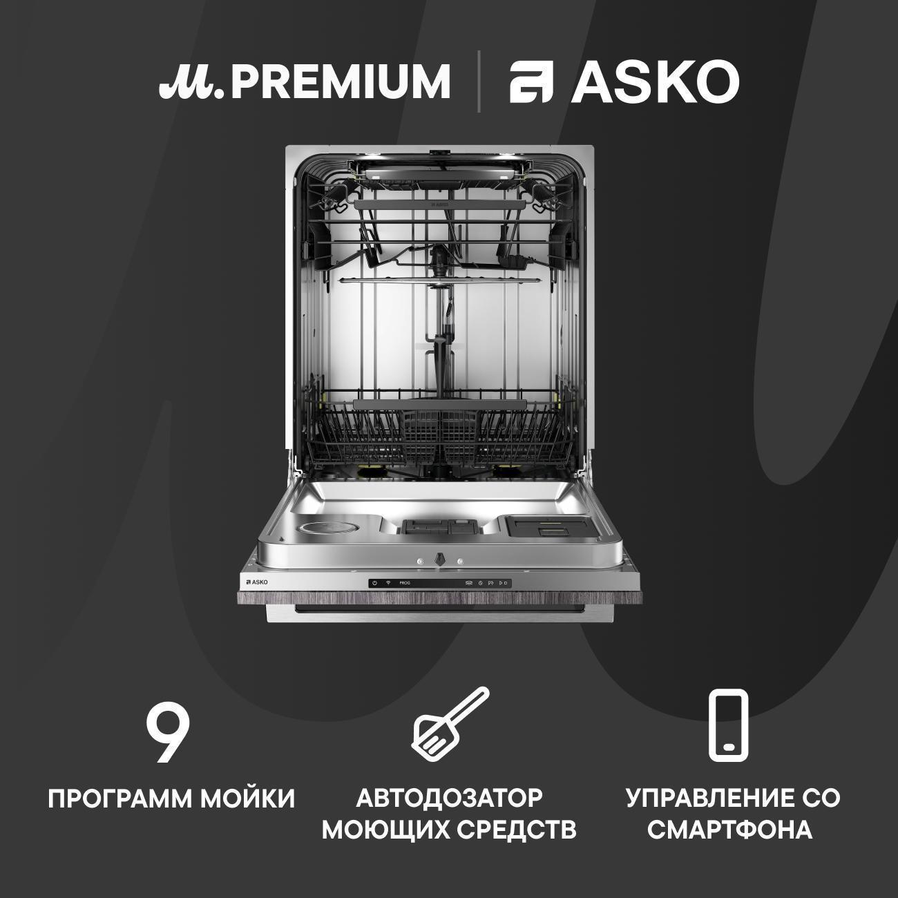 https://img.mvideo.ru/Big/400480275bb.jpg