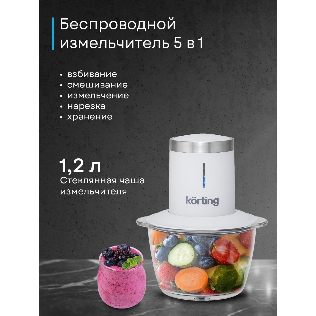 https://img.mvideo.ru/Big/400480289bb1.jpg