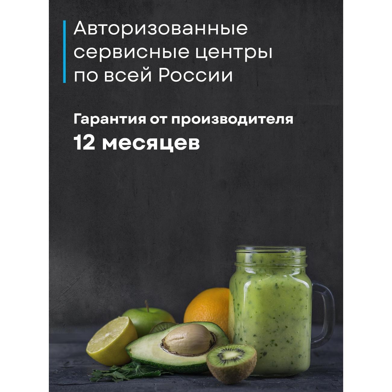https://img.mvideo.ru/Big/400480289bb10.jpg