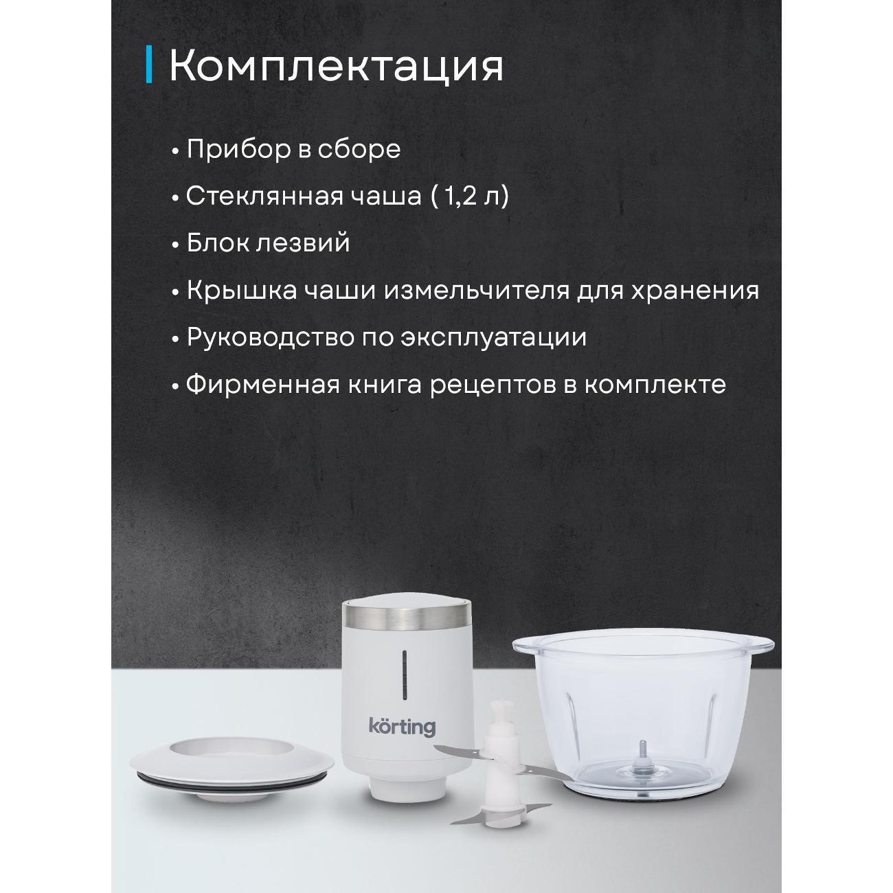 https://img.mvideo.ru/Big/400480289bb11.jpg