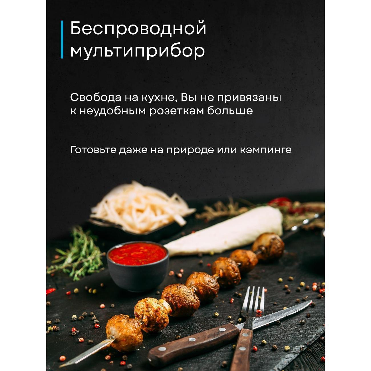https://img.mvideo.ru/Big/400480289bb2.jpg
