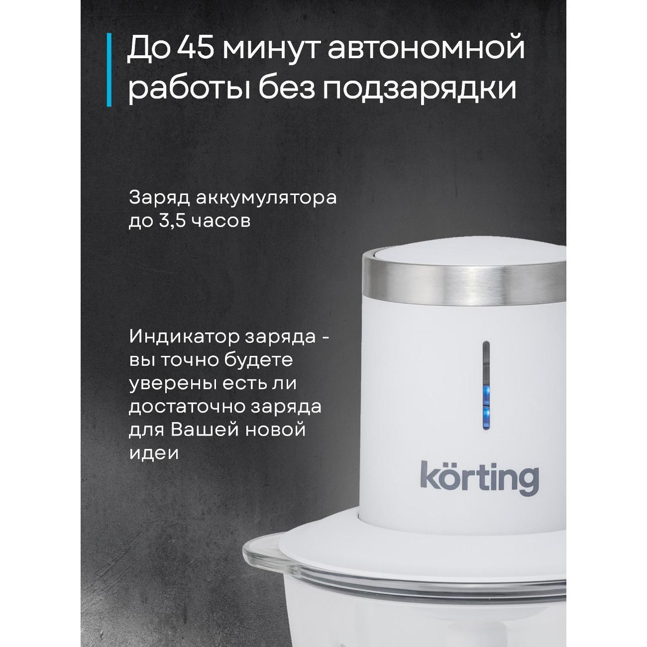 https://img.mvideo.ru/Big/400480289bb4.jpg