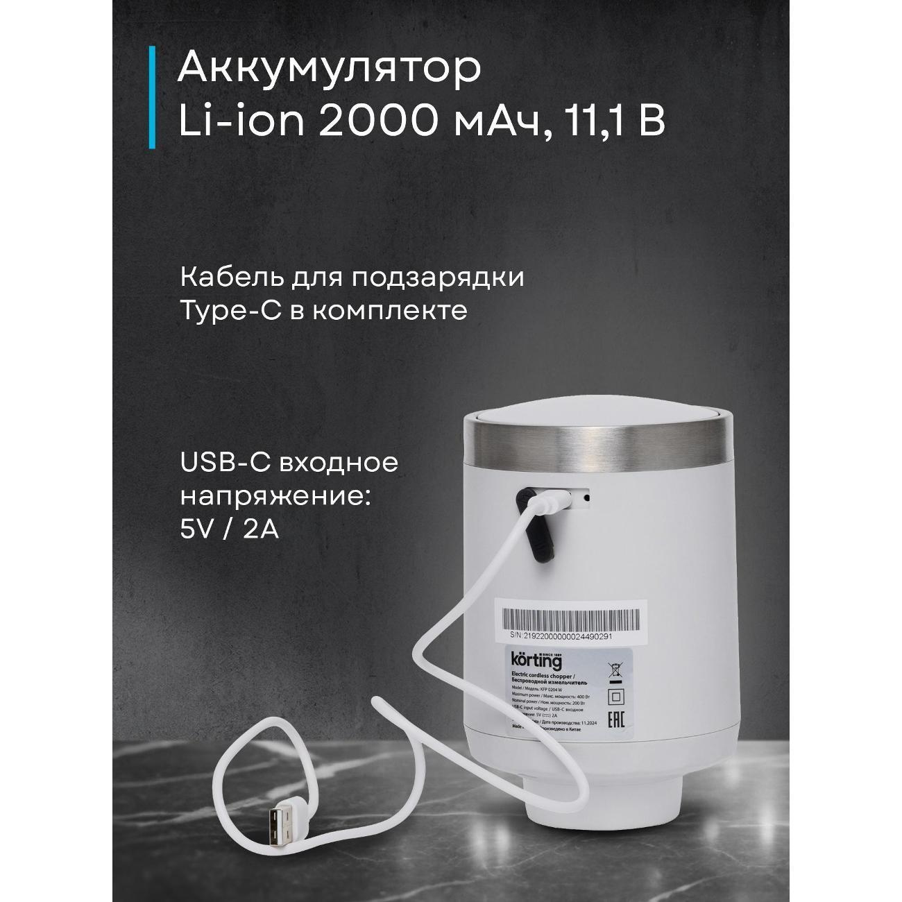 https://img.mvideo.ru/Big/400480289bb5.jpg