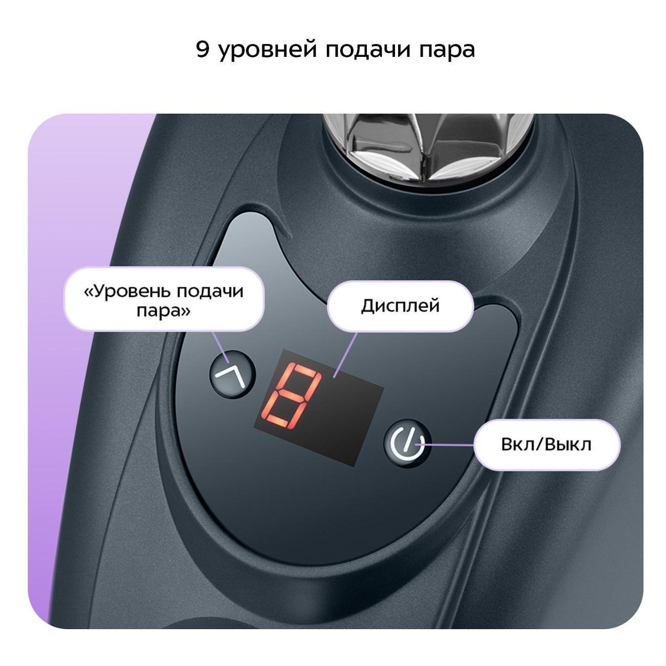 https://img.mvideo.ru/Big/400480374bb3.jpg