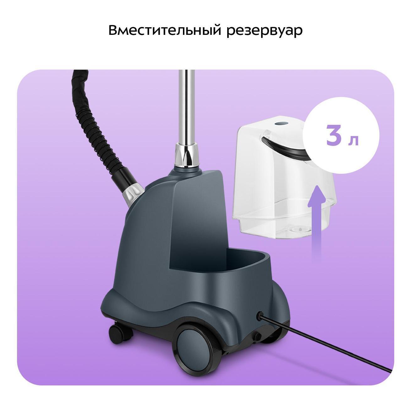 https://img.mvideo.ru/Big/400480374bb5.jpg