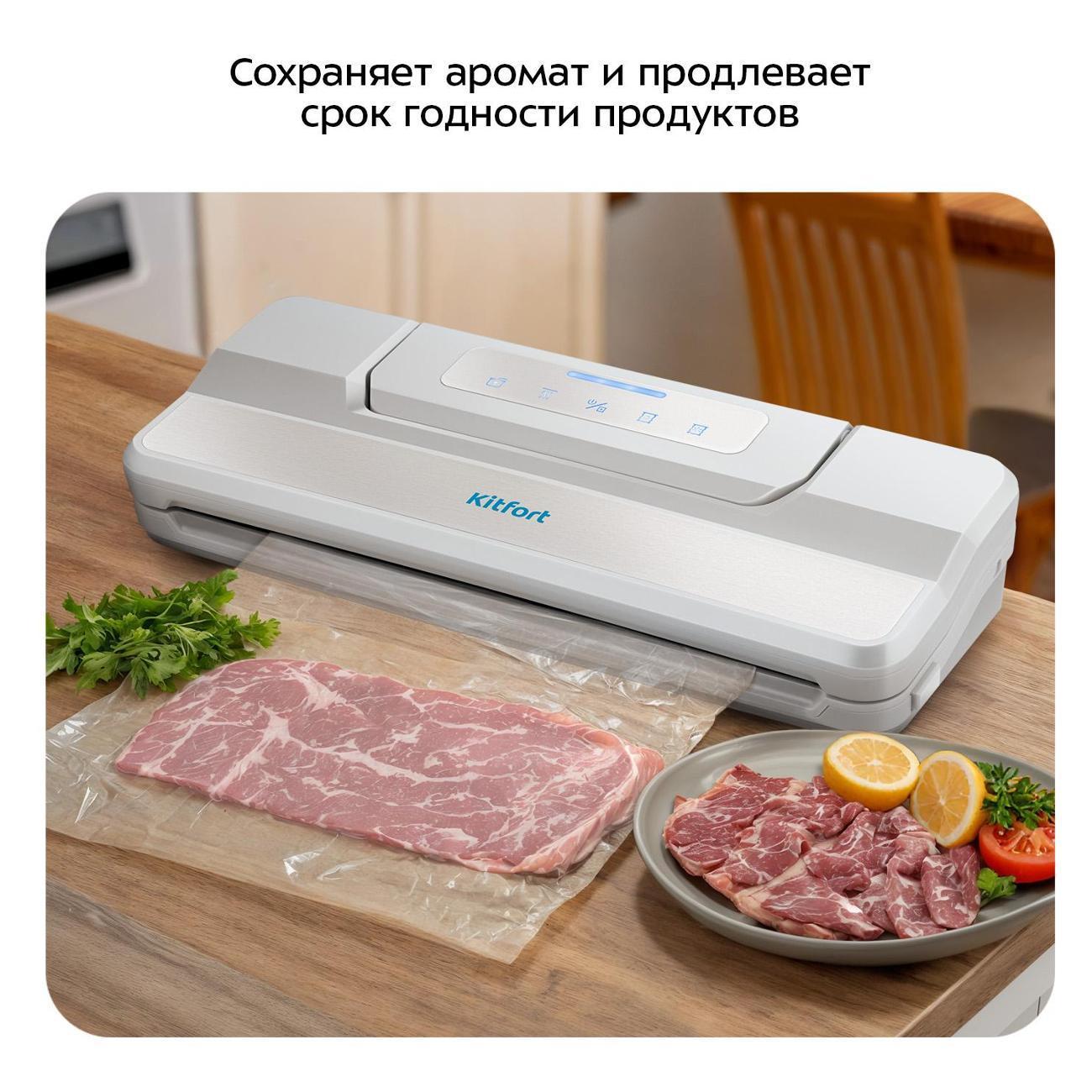 https://img.mvideo.ru/Big/400480389bb1.jpg