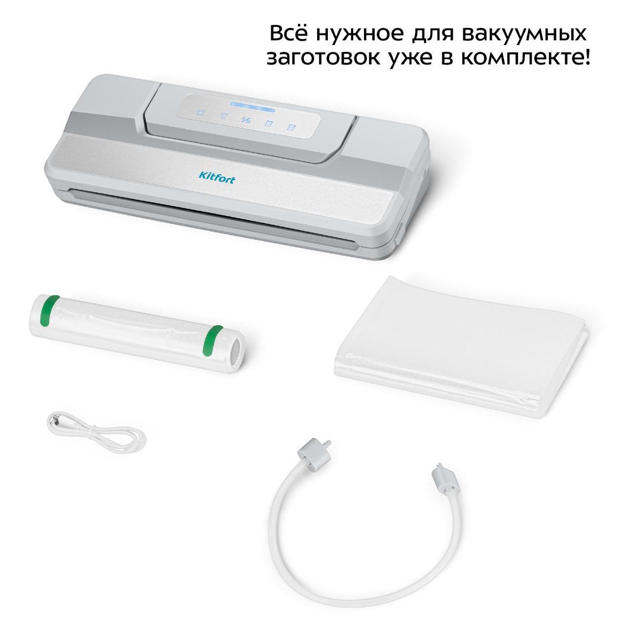 https://img.mvideo.ru/Big/400480389bb6.jpg