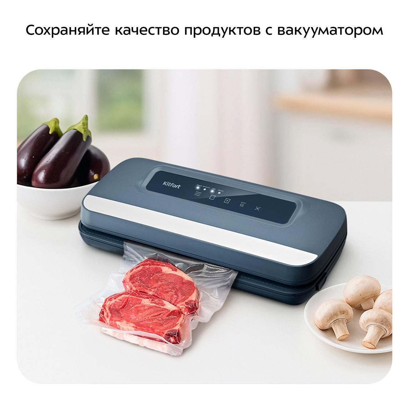 https://img.mvideo.ru/Big/400480392bb1.jpg