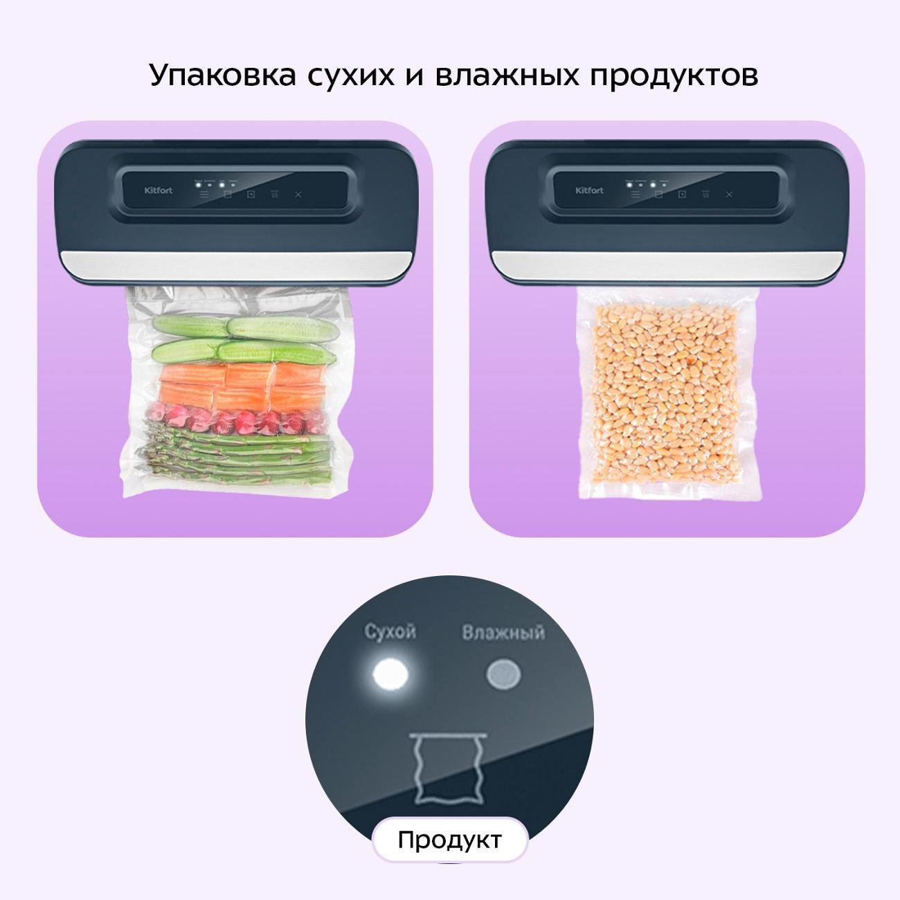 https://img.mvideo.ru/Big/400480392bb3.jpg