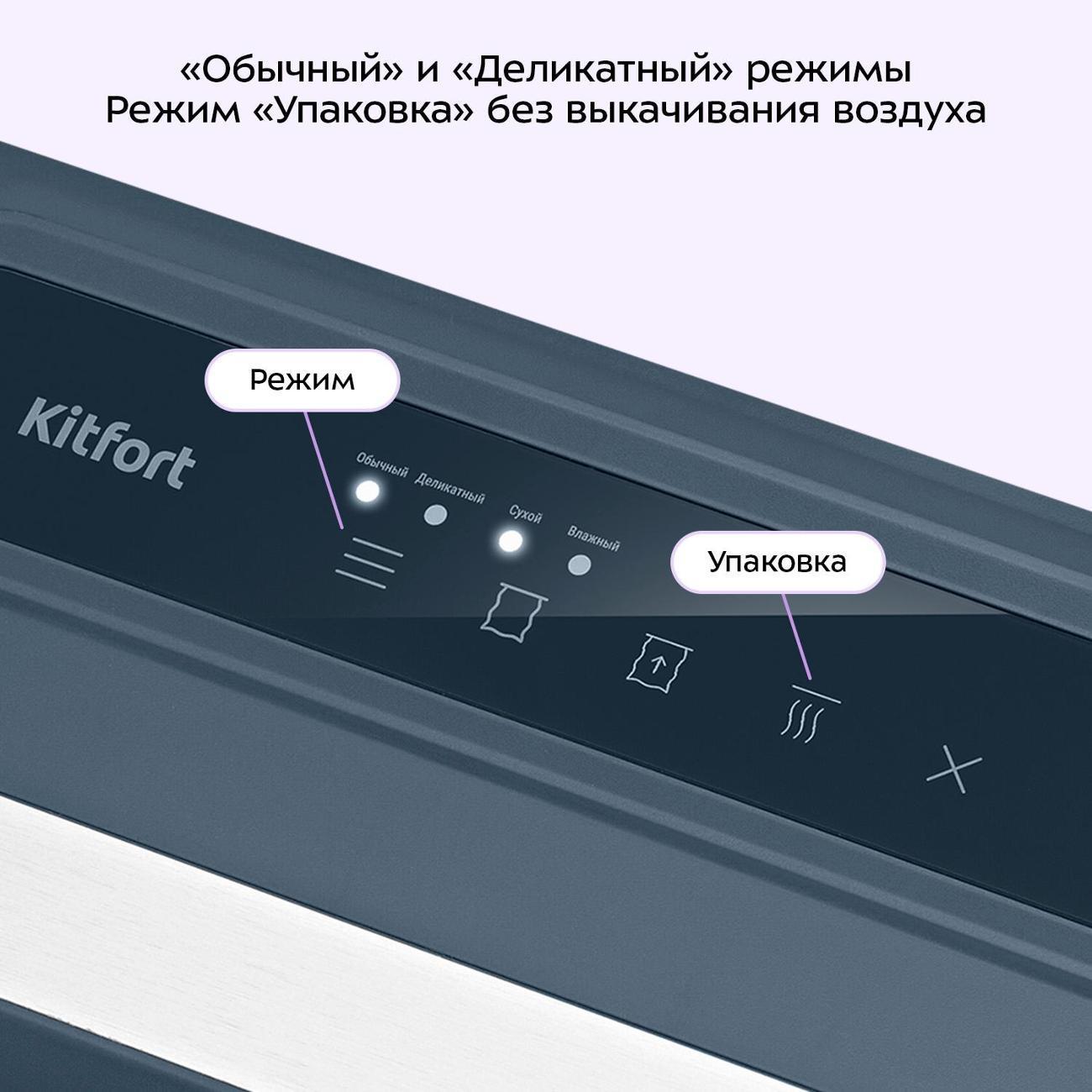 https://img.mvideo.ru/Big/400480392bb4.jpg