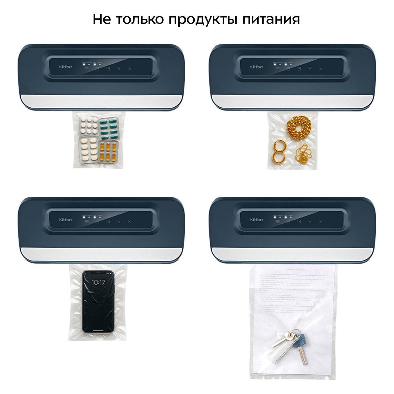 https://img.mvideo.ru/Big/400480392bb5.jpg