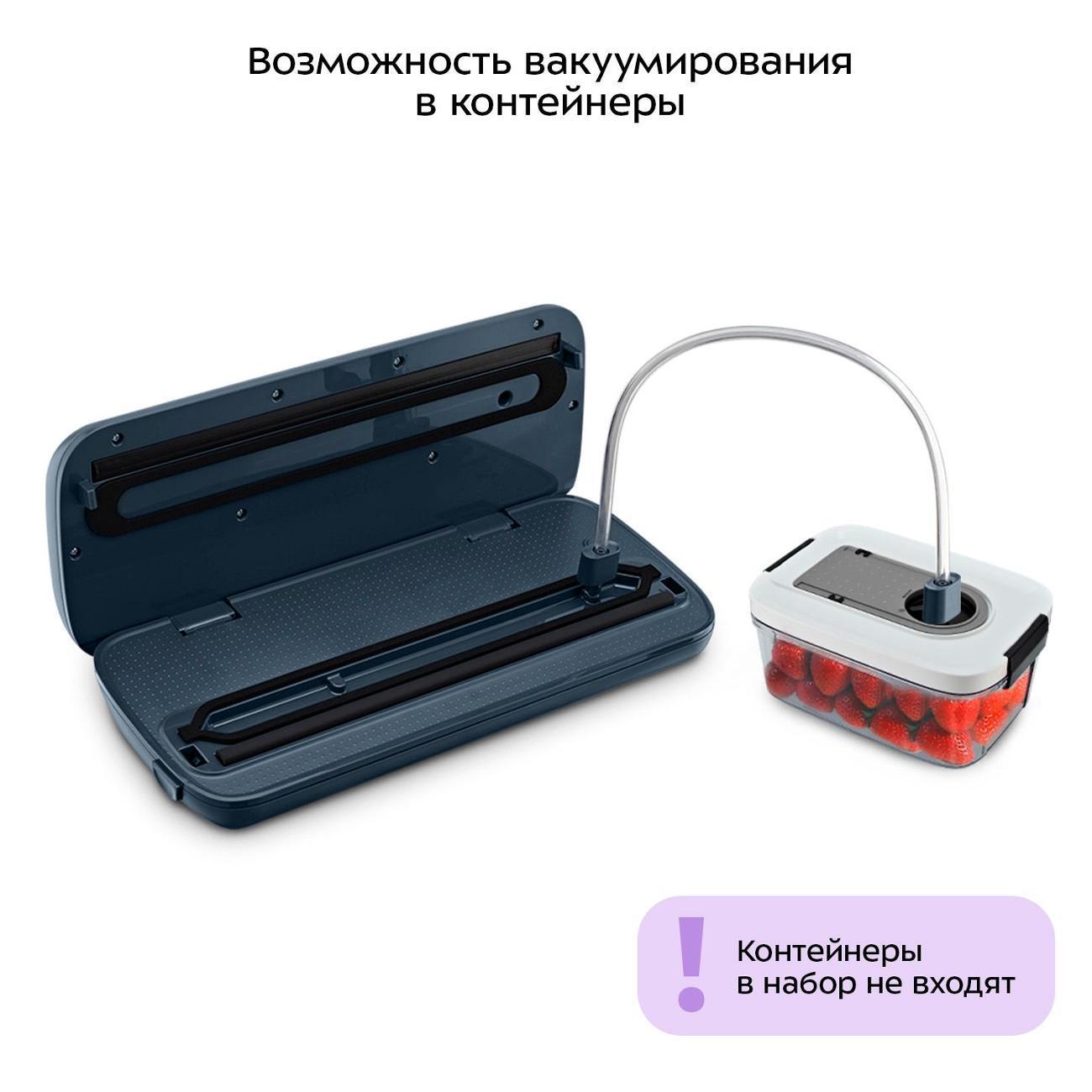 https://img.mvideo.ru/Big/400480392bb6.jpg