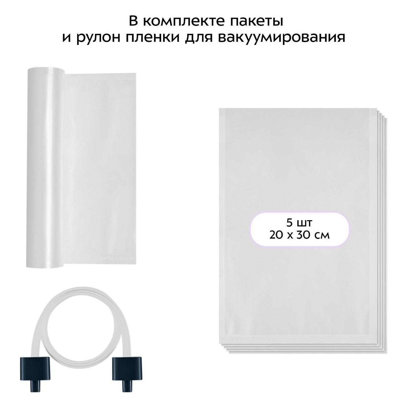 https://img.mvideo.ru/Big/400480392bb7.jpg