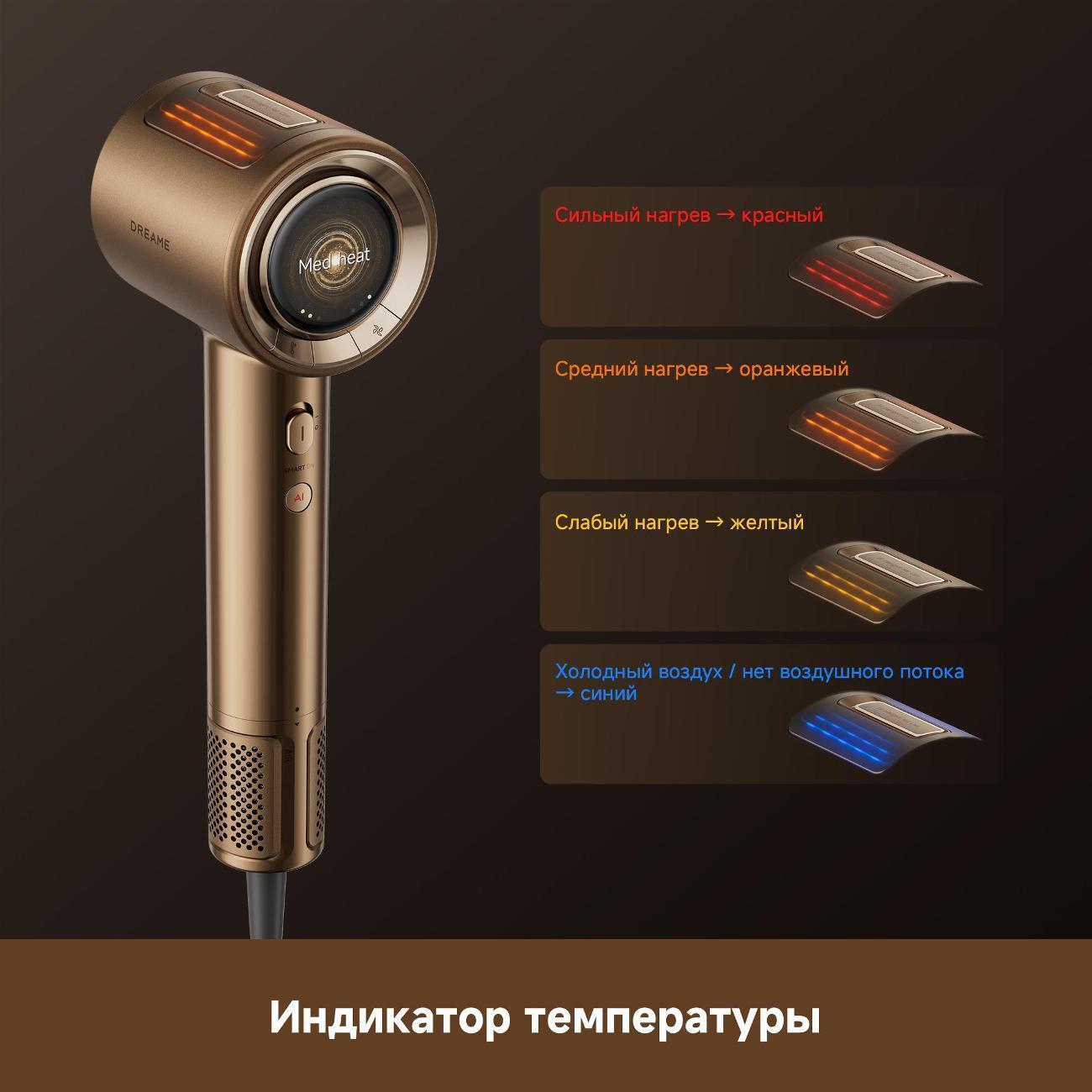 https://img.mvideo.ru/Big/400480422bb12.jpg