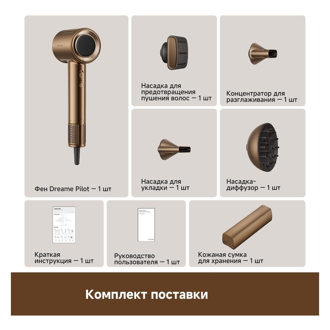 https://img.mvideo.ru/Big/400480422bb14.jpg