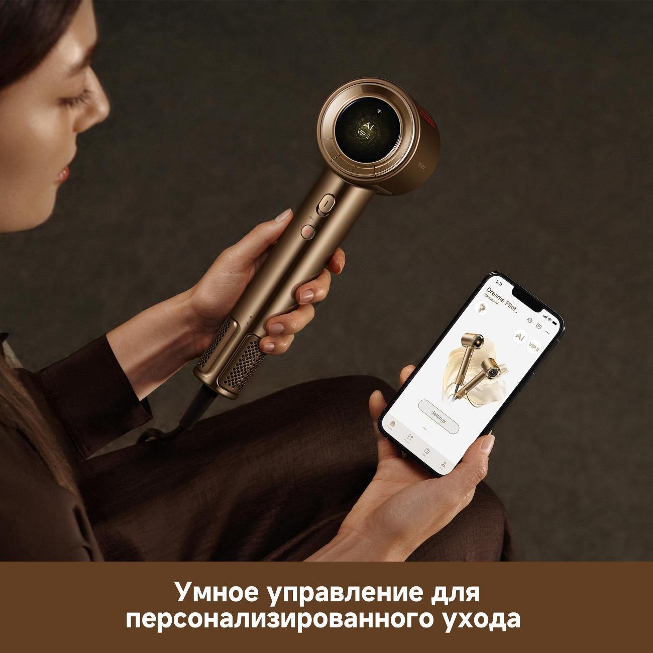 https://img.mvideo.ru/Big/400480422bb6.jpg