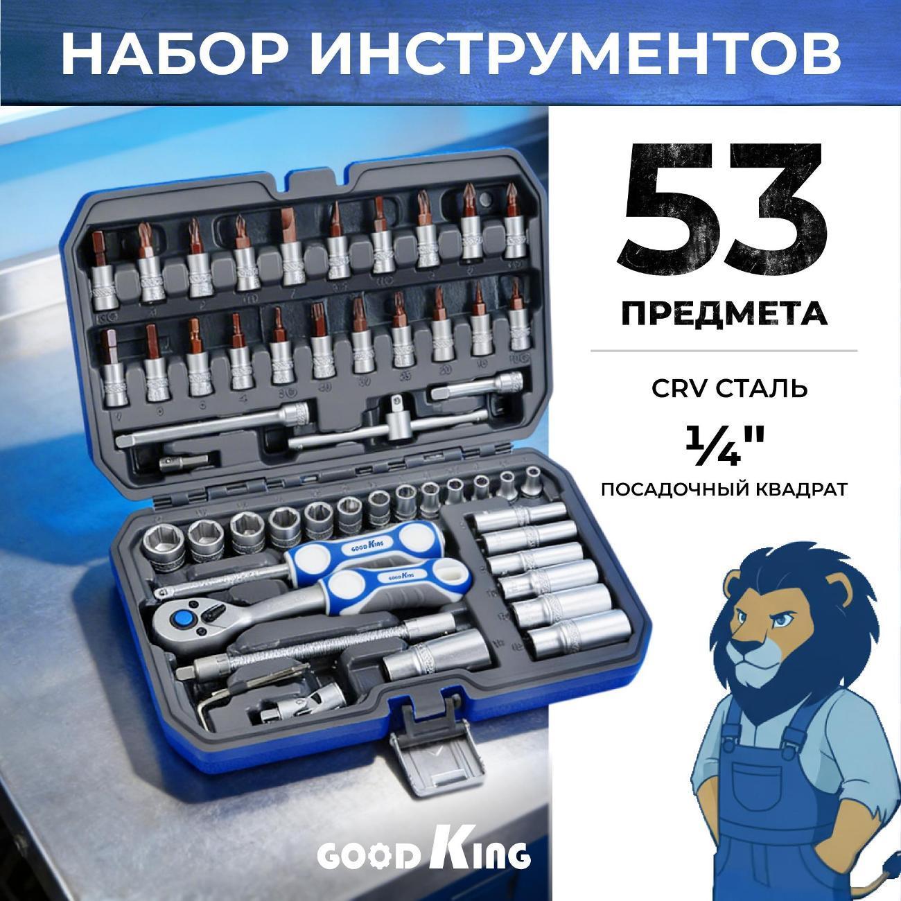 https://img.mvideo.ru/Big/400480431bb.jpg