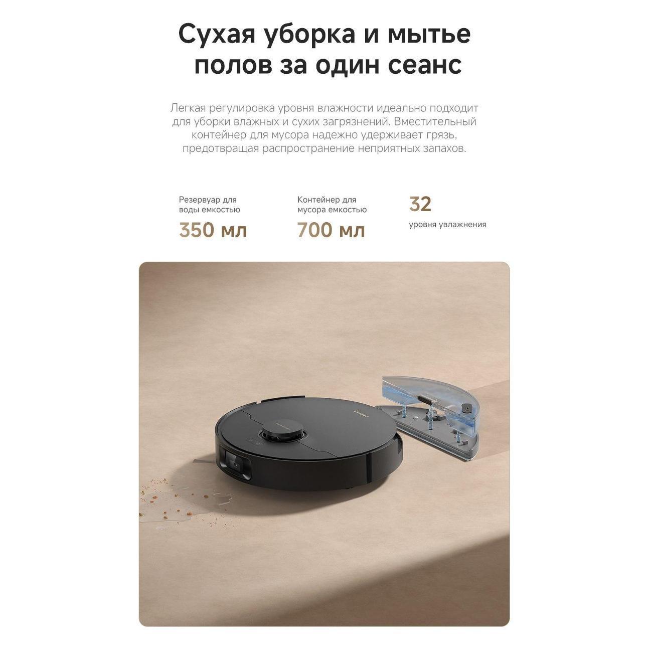 https://img.mvideo.ru/Big/400480439bb5.jpg