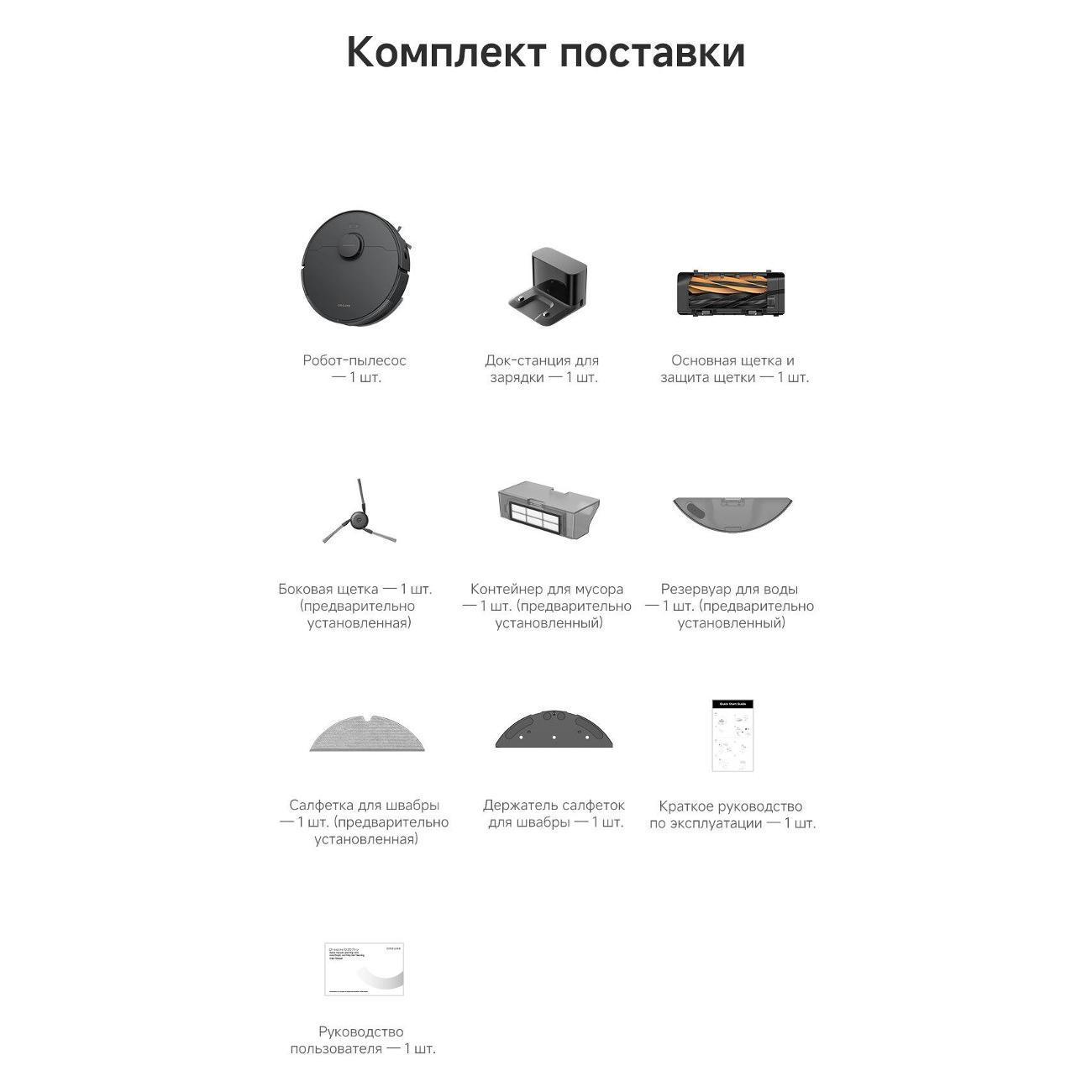 https://img.mvideo.ru/Big/400480439bb8.jpg