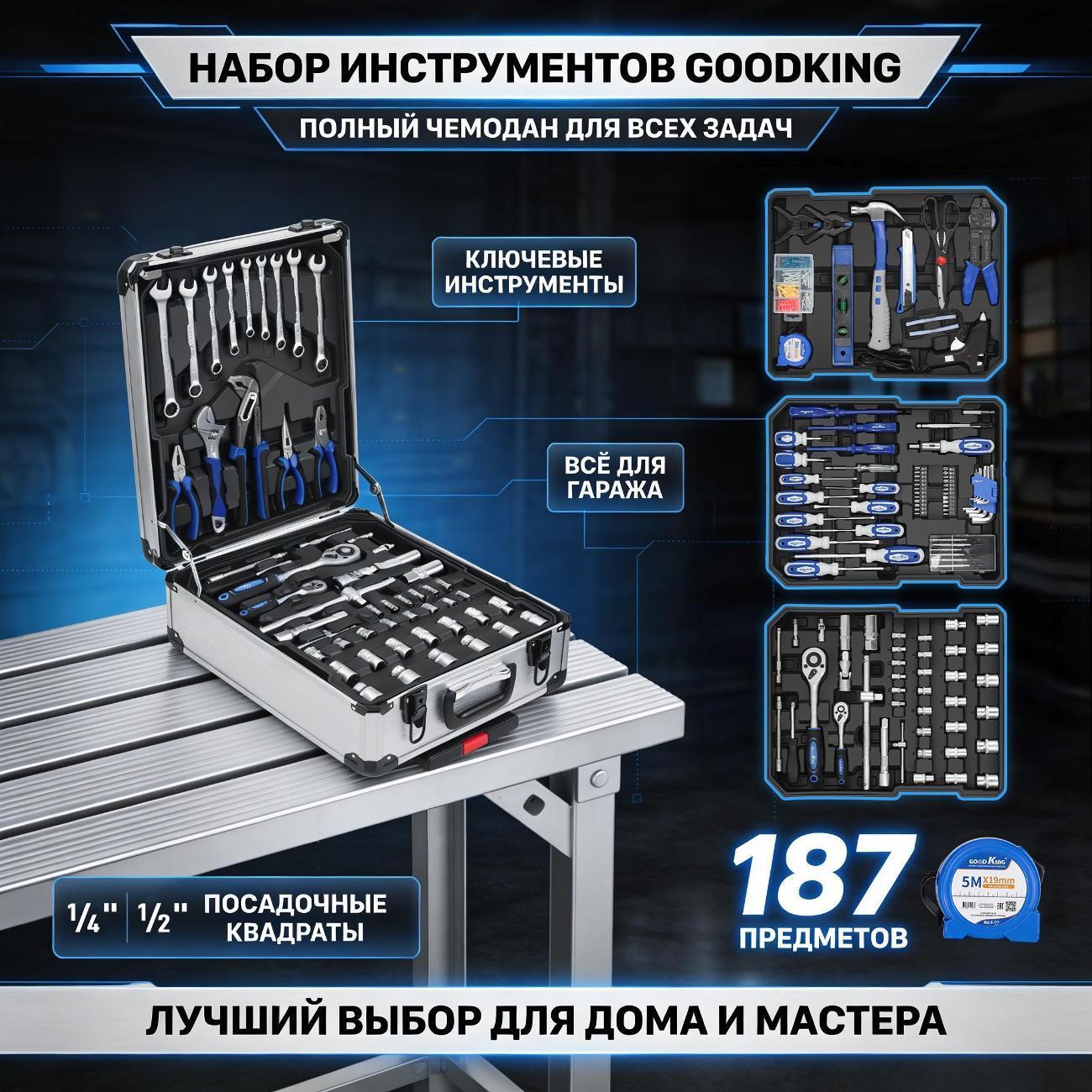 https://img.mvideo.ru/Big/400480475bb.jpg