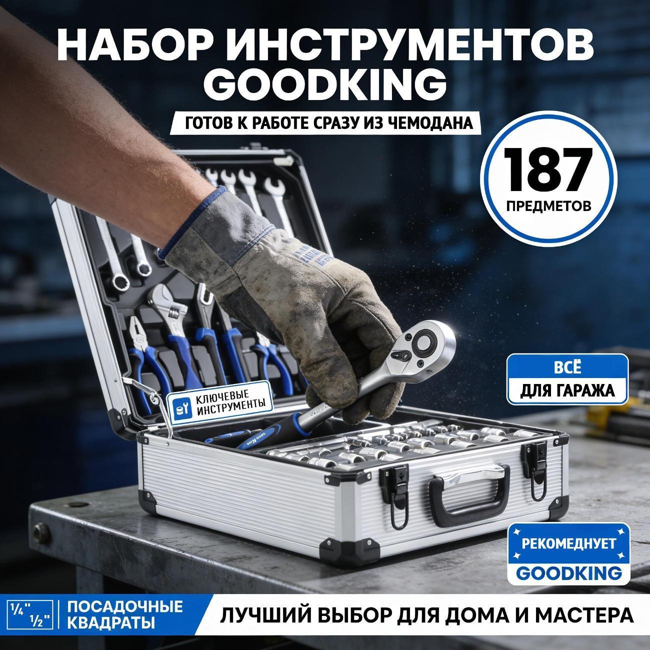 https://img.mvideo.ru/Big/400480475bb1.jpg