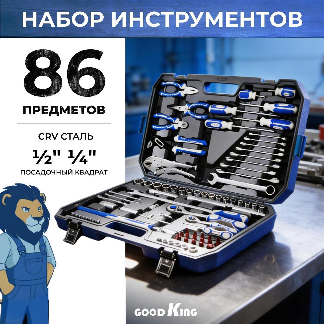 https://img.mvideo.ru/Big/400480773bb.jpg