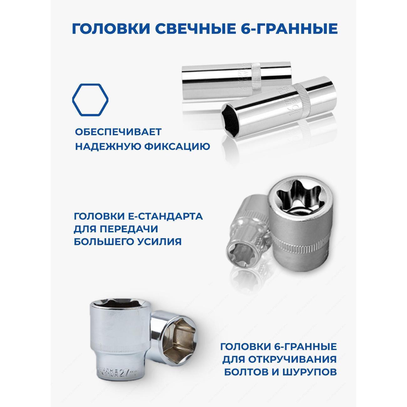 https://img.mvideo.ru/Big/400480773bb1.jpg