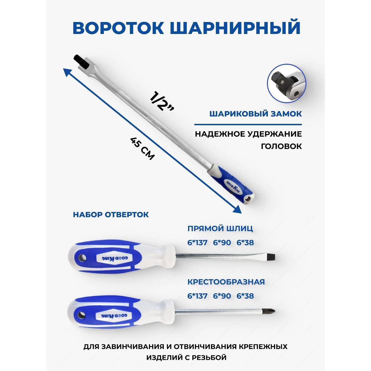https://img.mvideo.ru/Big/400480773bb4.jpg