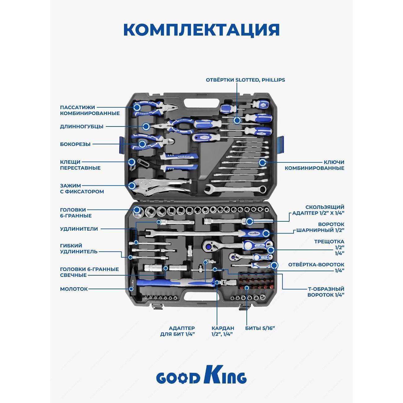 https://img.mvideo.ru/Big/400480773bb5.jpg