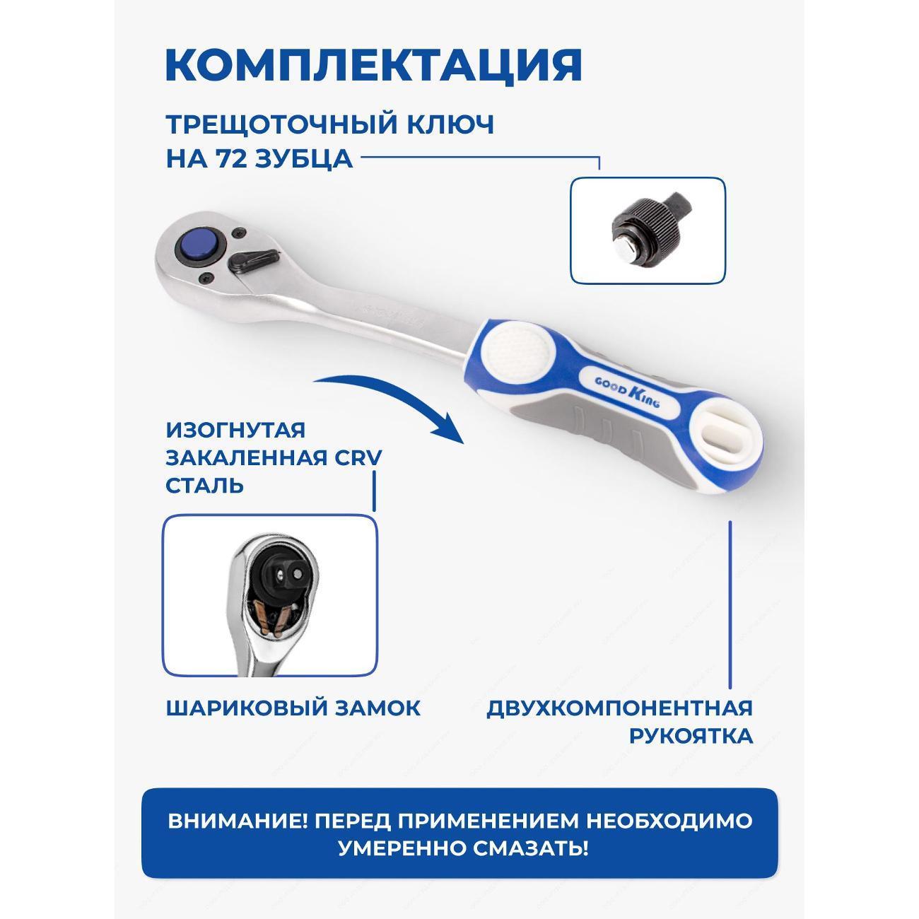 https://img.mvideo.ru/Big/400480773bb6.jpg
