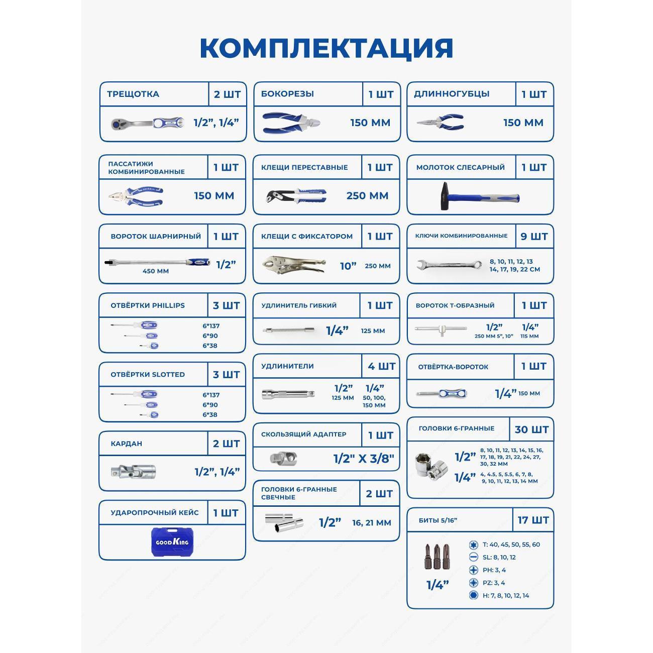 https://img.mvideo.ru/Big/400480773bb8.jpg
