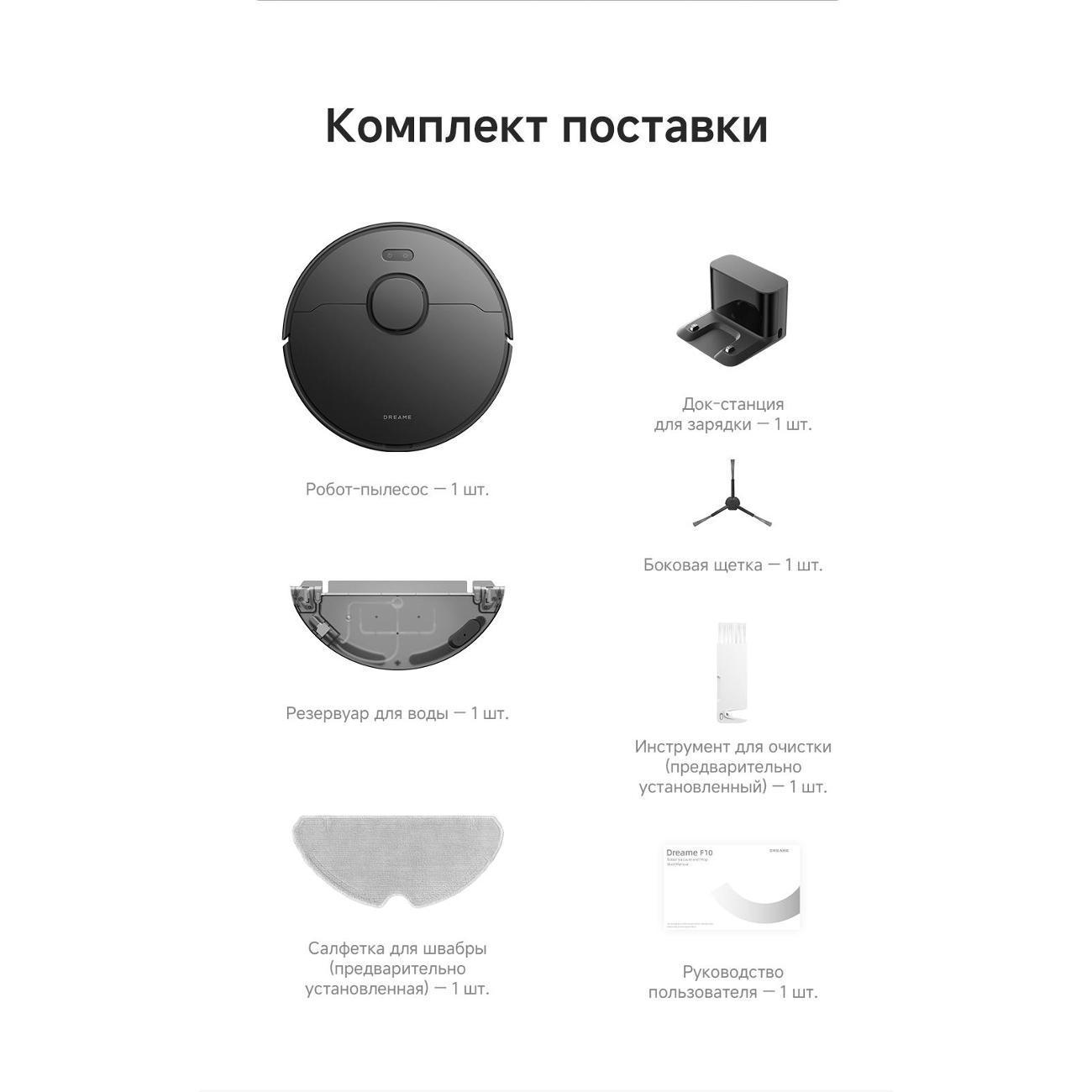 https://img.mvideo.ru/Big/400480781bb13.jpg