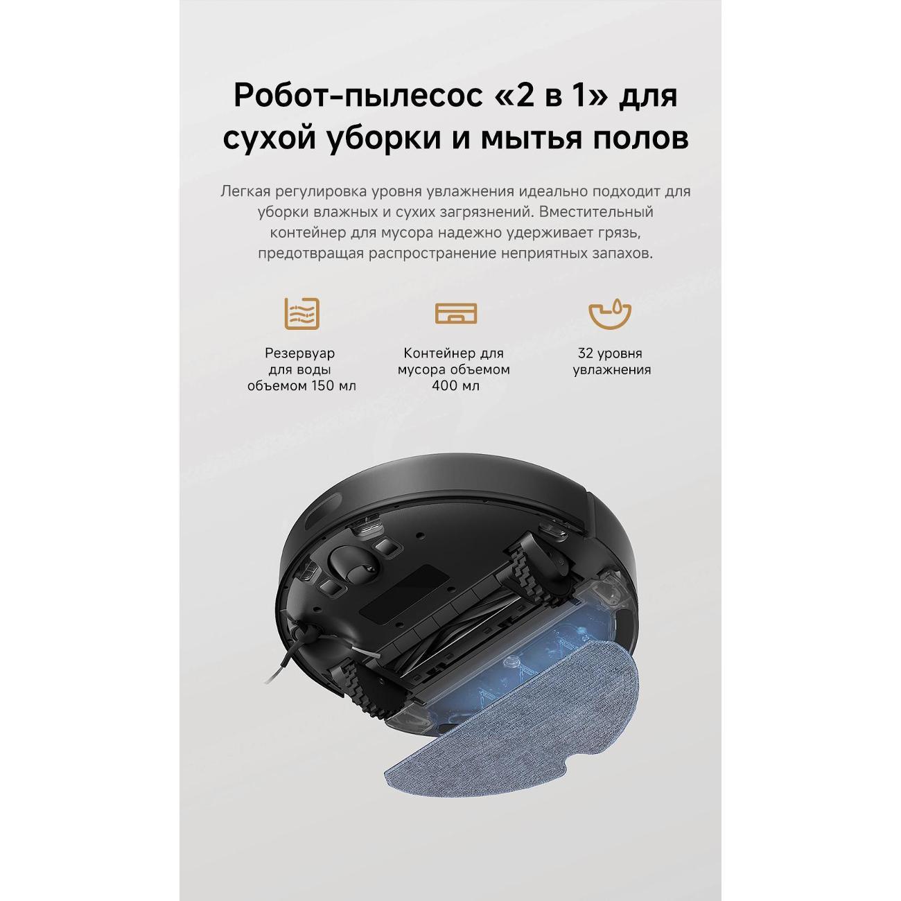 https://img.mvideo.ru/Big/400480790bb5.jpg