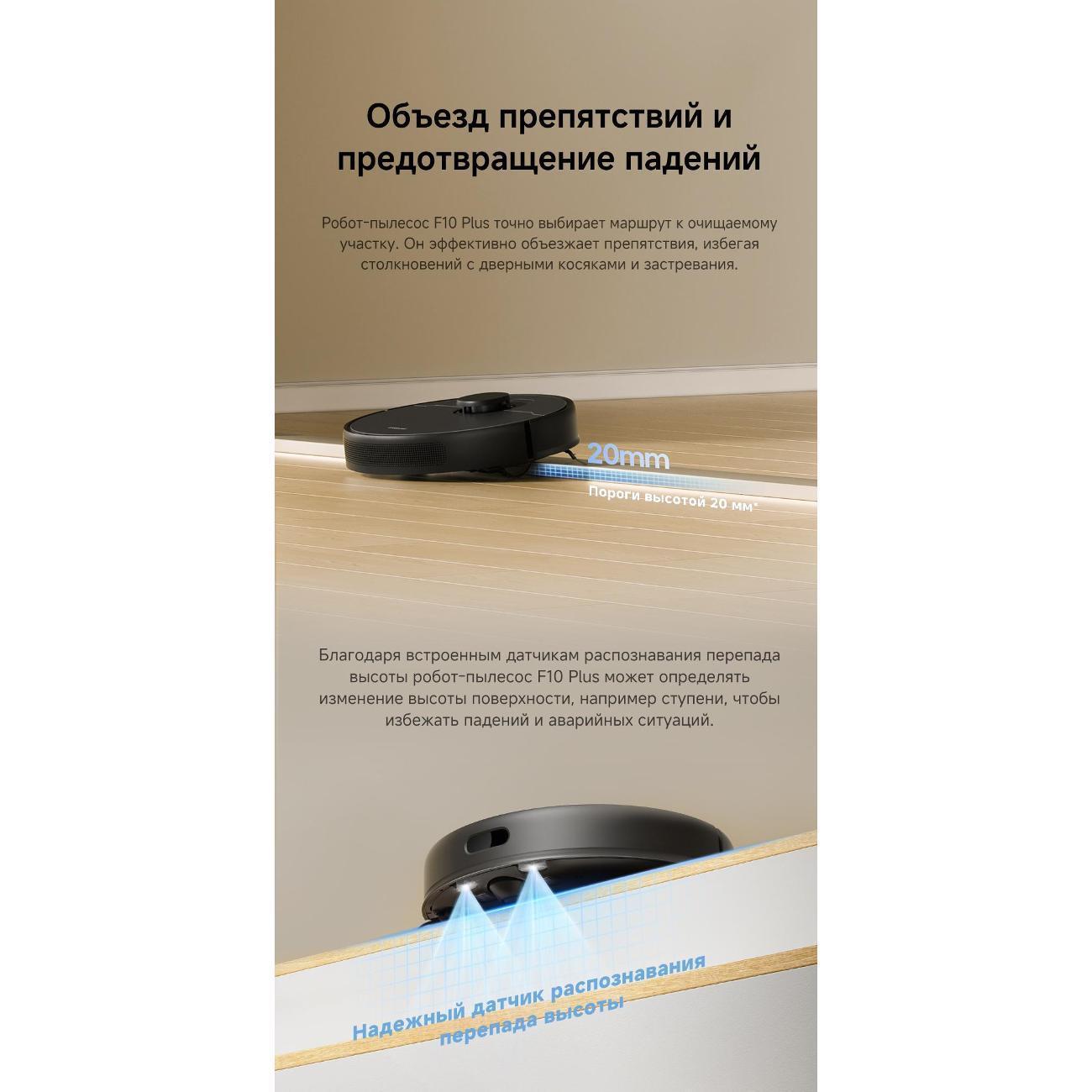 https://img.mvideo.ru/Big/400480790bb7.jpg