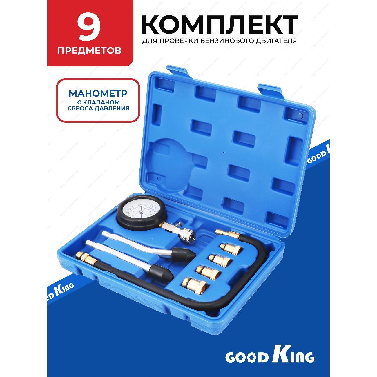 https://img.mvideo.ru/Big/400480881bb.jpg