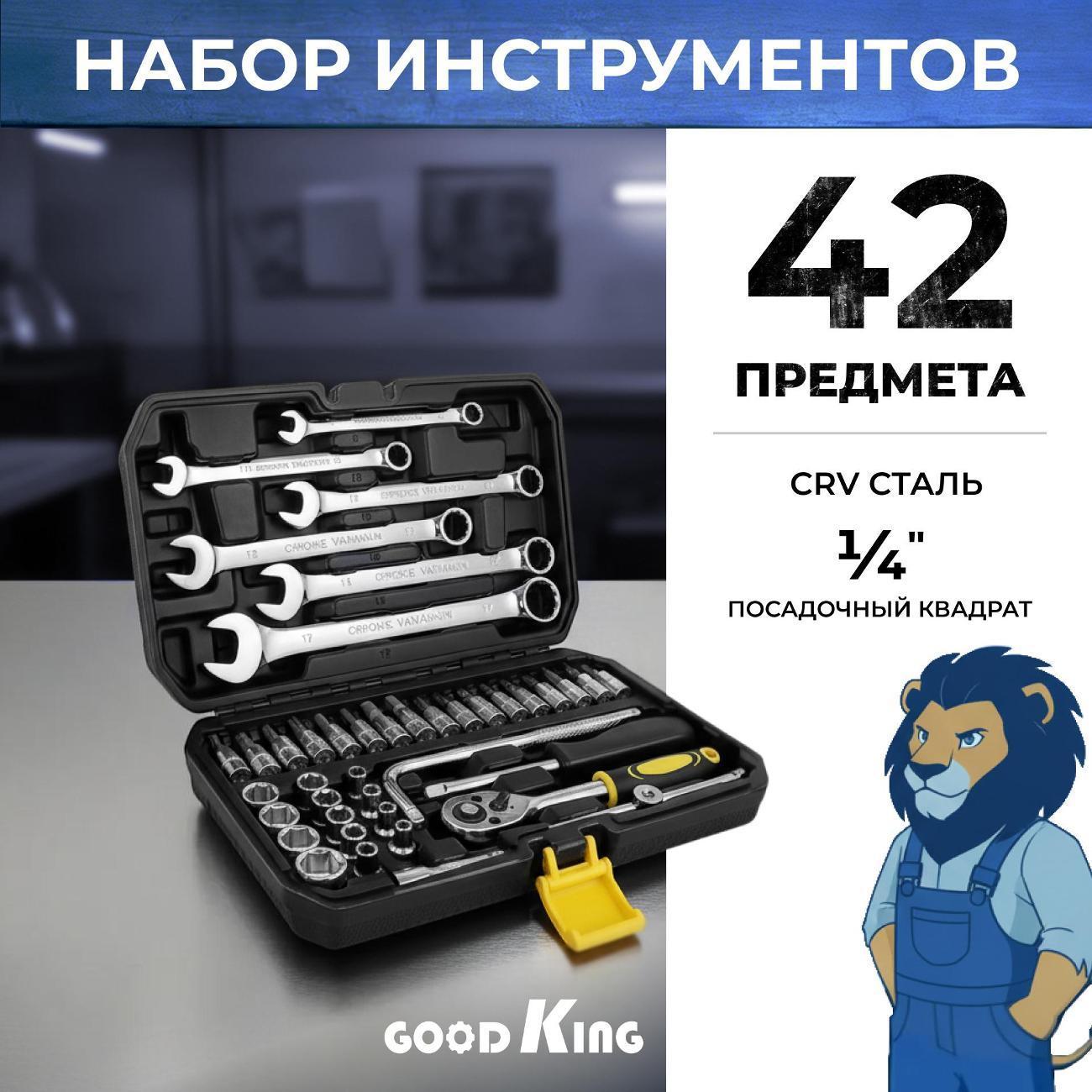 https://img.mvideo.ru/Big/400481157bb.jpg