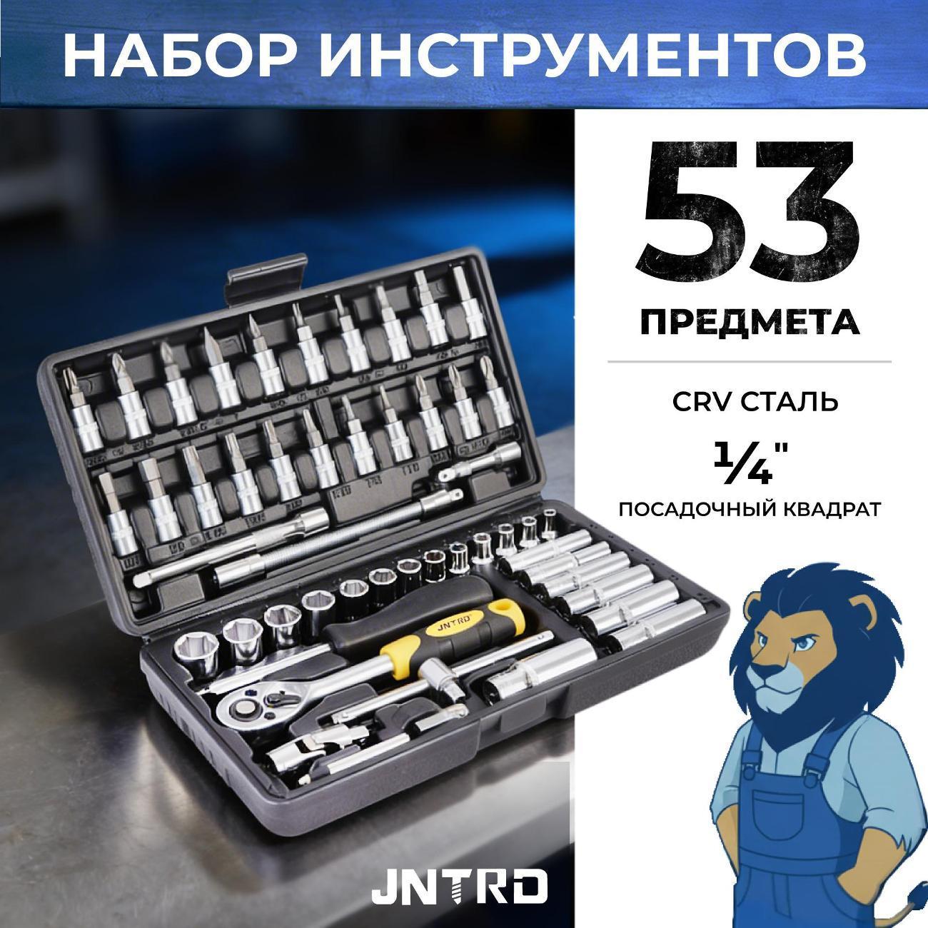 https://img.mvideo.ru/Big/400481165bb.jpg