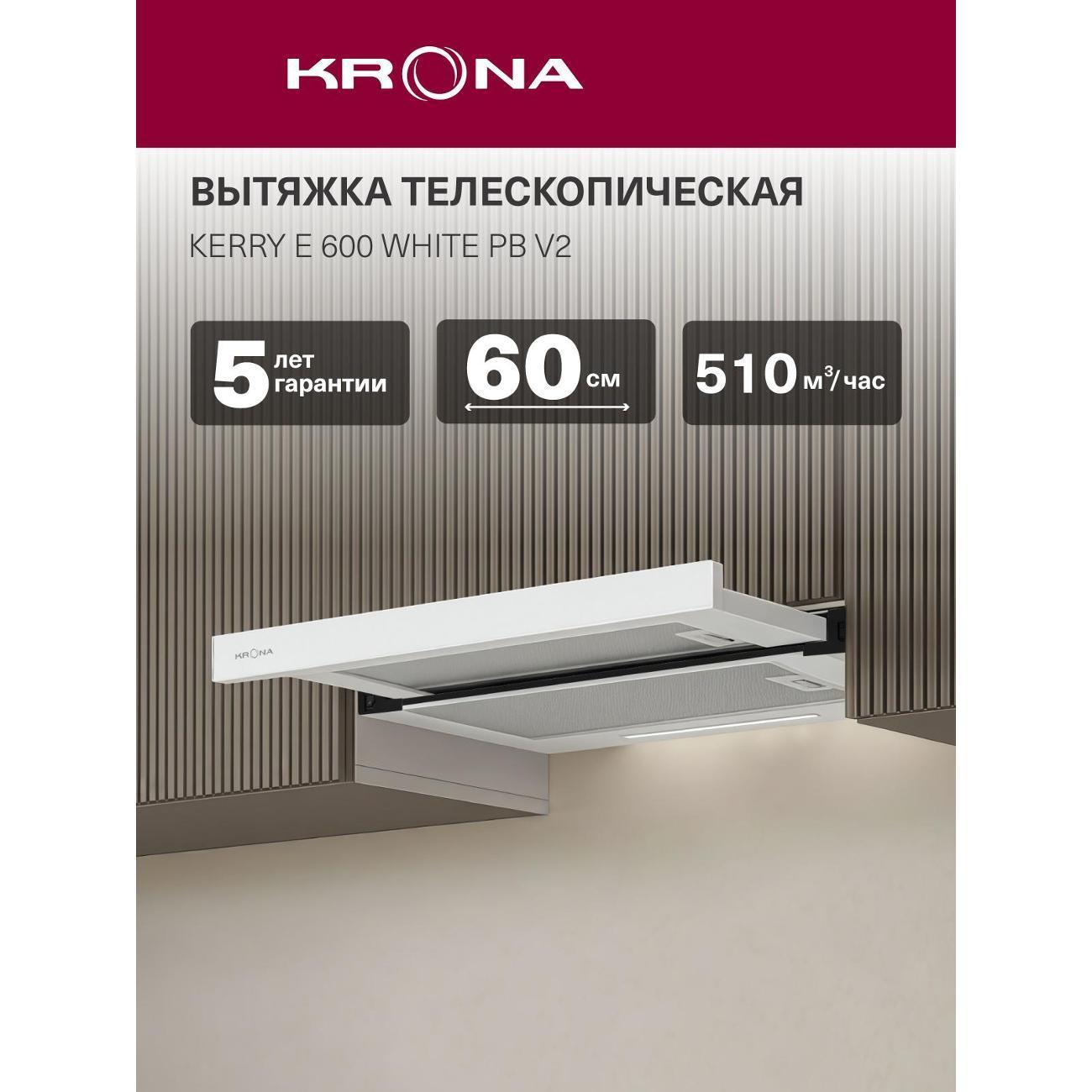 https://img.mvideo.ru/Big/400481168bb.jpg