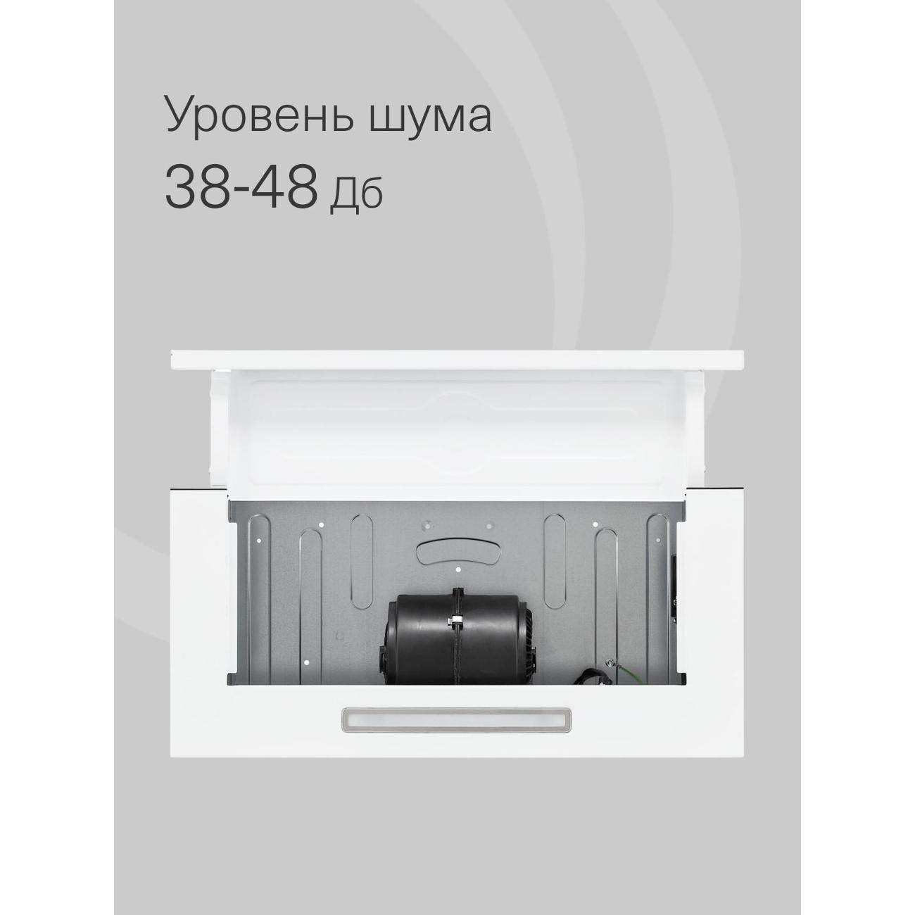 https://img.mvideo.ru/Big/400481168bb2.jpg