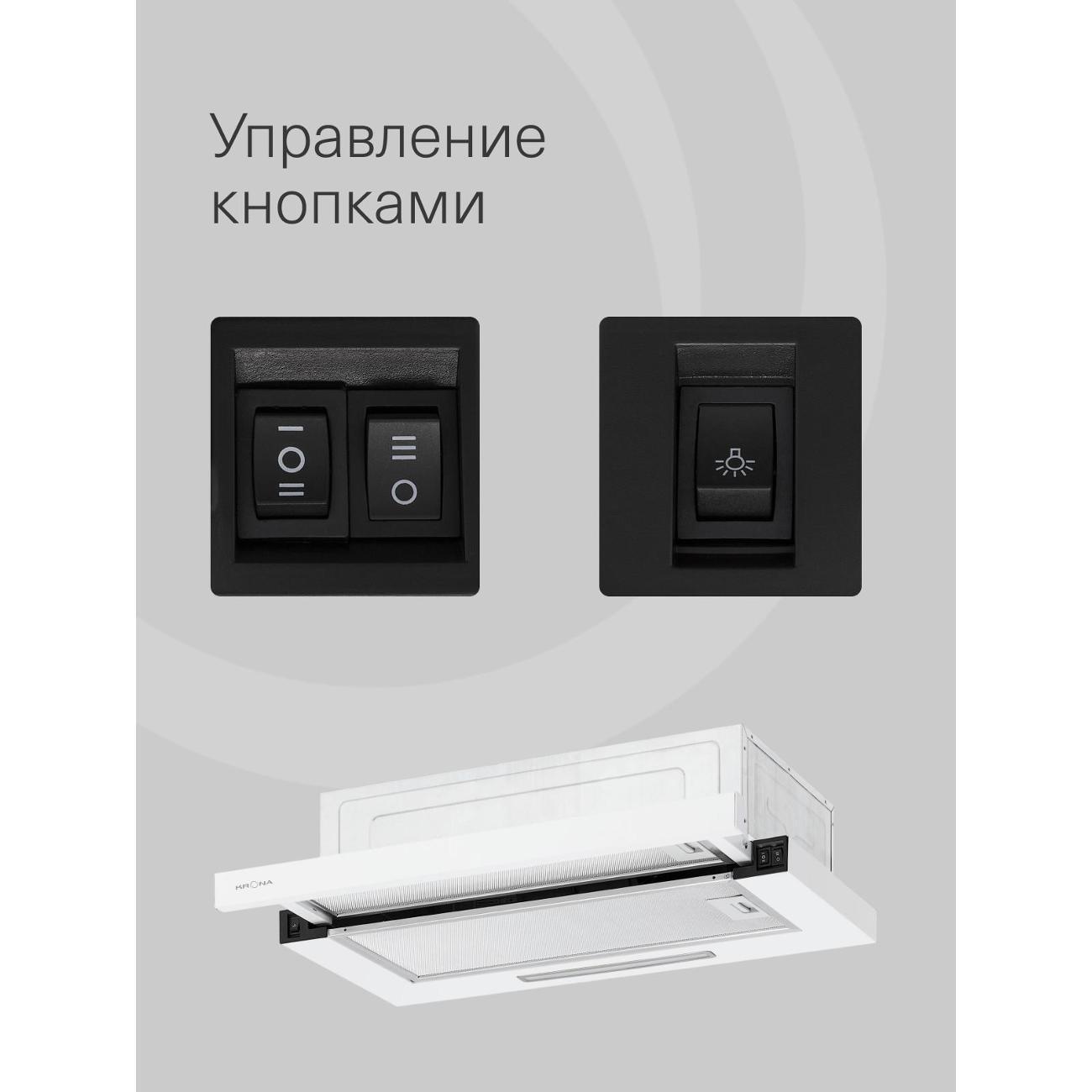 https://img.mvideo.ru/Big/400481168bb3.jpg